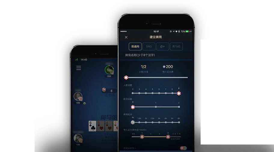 德扑圈网页版登陆